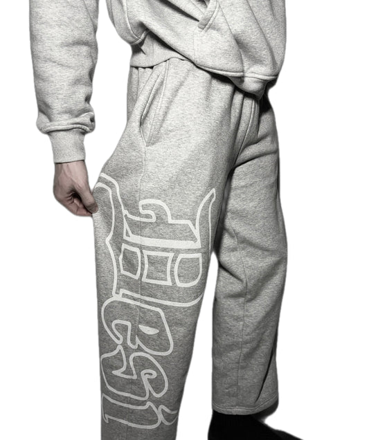 Essential Grey Sweats