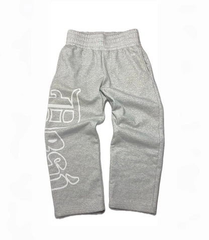 Essential Grey Sweats