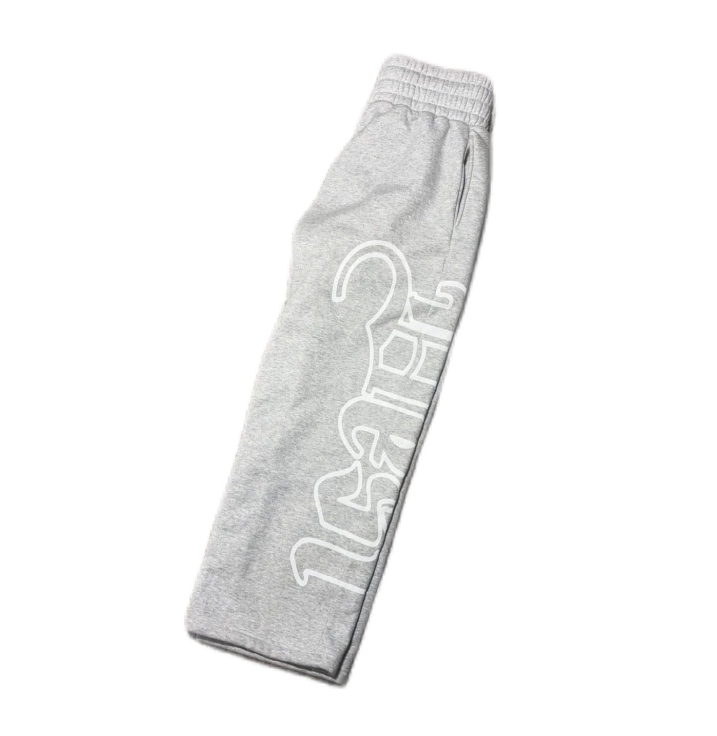Essential Grey Sweats