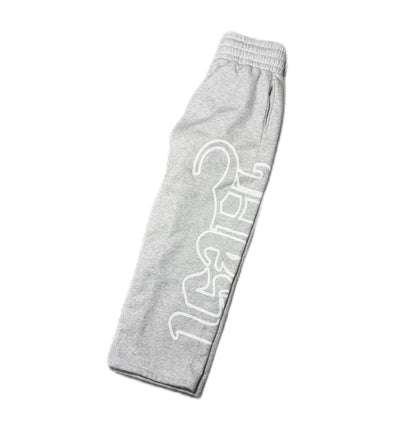 Essential Grey Sweats